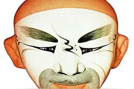 乱世苏循父子之附势趋炎 钻营生存图片