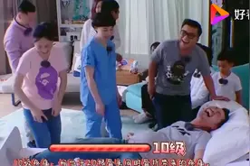 妈妈生孩子有多疼？男明星体验后疼到绝望，助产医生的反应太真实图片