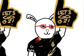 胡闹但又输得起的戏精俱乐部，Let's go G2图片