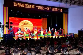 实力圈粉！“四位一体”巡回服务情暖高原图片