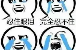 聊聊母亲节｜来看看这些你与妈妈“相爱相杀”的日常，是你吗？图片