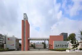 文山市面向全国招聘教师，370个岗位在城区！速扩散图片