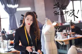 虽然《幸福触手可及》不好看，但迪丽热巴的穿搭还是美美哒图片