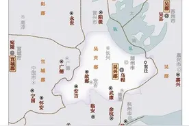 古代浙江的十六大名门望族详解图片