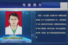 【健康温县】 带您了解一个神秘的病房——ICU！图片