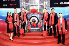 伟创电气科创板上市：市值34亿 预计全年营收超5亿图片
