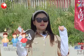 王迅黄明昊双双缺席，秦昊带不动张彬彬，常驻玩不过飞行太尴尬图片