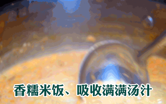 广式花胶煲鸡的做法 2026年广东正宗花胶煲鸡