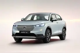 全新缤智长这样？LED头灯+18英寸轮圈，车尾就是小号UR-V图片