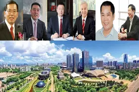 广东惠州6位亿万商贾，最高身价超 200亿？湖北人为惠州首富图片