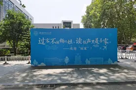 曾经的优秀高考生，为何在大学里变成了差生，甚至面临退学！图片