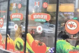 滴滴橙心优选大裁员：“直接告诉不用来了！”图片