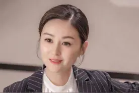 戴娇倩在《三十而已》中客串，老公为追她甘愿做11年"干儿子"图片