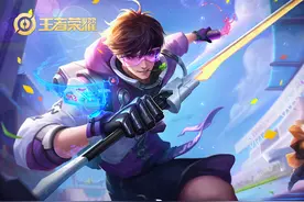 王者荣耀：大乔二技能传送回家可以瞬间回到原位的英雄图片