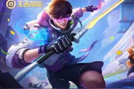 王者荣耀：大乔二技能传送回家可以瞬间回到原位的英雄图片