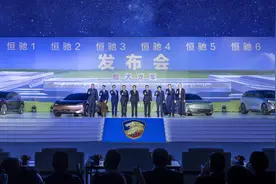 一口气发六款车，恒大造车还颠覆了哪些传统？图片