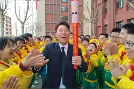 衡水安平志臻学校第二届校园体育艺术节图片