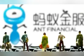 支付宝又放大招了，芝麻信用达750分，能拥有这样的“特权”?视频封面