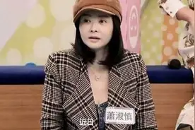 萧淑慎和老公合影秀恩爱，患癌后第一次露面，有爱情滋润状态不错视频封面
