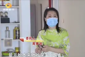江苏老板爱上打工妹，为其花了50几万后，打工妹却执意要分手图片