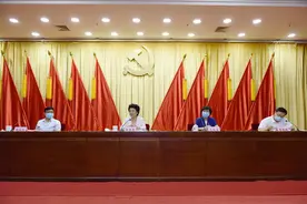 河南省人大常委会机关举行“七一”表彰大会 赵素萍出席并作专题党课报告图片