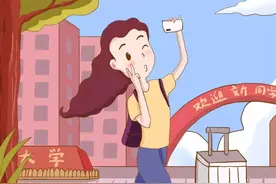 保送、强基、公费师范、高职单招，高校录取的N种方式图片