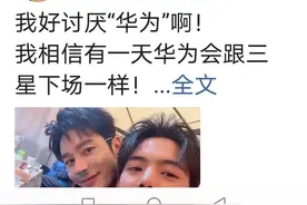 这是几个意思？图片