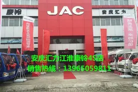 卡友们最怕遇到的路况图片