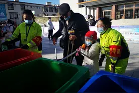 拉萨市城关区400多个小区已投放垃圾分类箱，下一步将在120个小区建立生活垃圾回收房图片