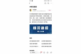 不知道吴亦凡的粉丝们此刻是不是已经哭晕在厕所里图片