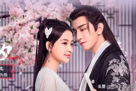 《今夕何夕》：连看8集，金瀚适合演腹黑男，孙怡却撑不起大女主图片