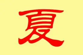 爷爷叫夏天，爸爸叫夏才，给宝宝取的名字绝了，老师上课都不敢点图片