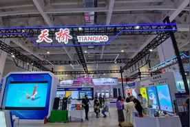 崛起的电商之城济南：十余重磅项目落地，未来3年建成30个以上电商基地和园区图片
