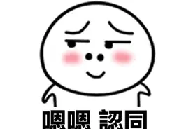 就发生在南昌！电梯突然下坠，卡在27楼…图片