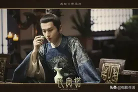 《长安诺》大结局，成毅悲惨下线，有3大遗憾让人意难平图片