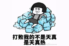 夏日将临 散热器不检查下吗？图片