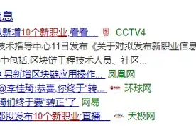 合理避税≠偷税，224种合理避税方法，超全图片