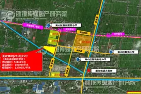绝版地铁口毛坯准现房！2.4万/平，87㎡小户型还带6.5m超大阳台图片
