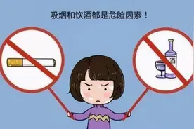 反酸、烧心别总吃奥美拉唑，做到这三点胃食管反流不复发图片