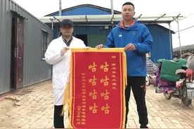 这位山东兽医火了！疫情下救了200万只鸡，还开了音频课图片