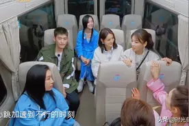 《妻旅5》妻子们聊初恋，丈夫们的反应太真实，蒋勤勤情商好高图片