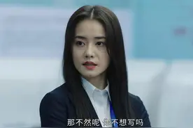 学历不重要，是最大的谎言，简爱文馨上不上大学，差距一目了然图片