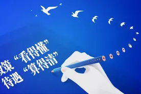 被拖欠工资该怎么办？图片
