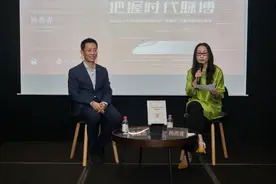 余淼杰｜人民币兑美元汇率明年底可能达到6.1图片