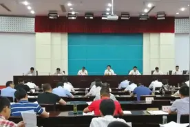 徐良平强调：奋战一百天 打好攻坚战 确保“三改”专...图片