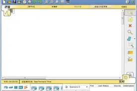 作为一名网工，你须有一套好的工具，这是必不可少的（一）图片