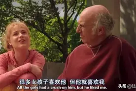 你不知道的女生，这三点必看图片
