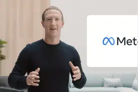 Facebook改名Meta背后，扎克伯格的“心机”图片