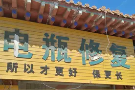 电瓶修复技术——最简单的阐述下懂电池做修复的可行道理图片