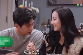 《荣耀》：于途从何时开始喜欢乔晶晶的？一个细节成关键转折点图片